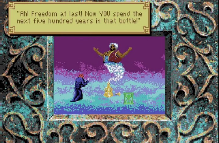 King’s Quest V: Absence Makes the Heart Go Yonder! Mansion